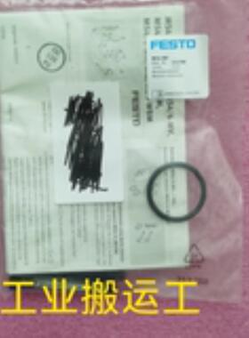 费斯托532799 MS6-MV 现货实物图
