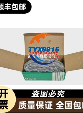 带盒 Matsushita SUNX rs-720h-1SC 光电传感器R