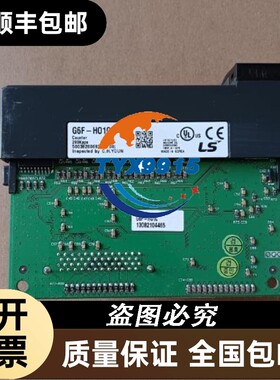 **LS产电G6F-H01CG6F-HO1C实物拍摄包好