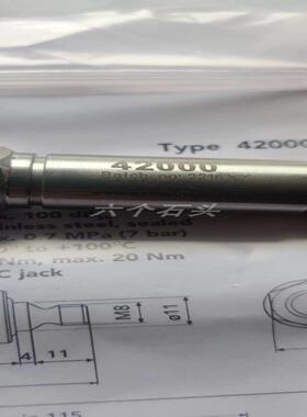 SPM 42000震动传感器BTSR TS55D1000E传感器TS55D1000E