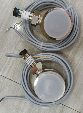 HONSBERG MR1K-010GM004-960495流量开关PCH1275 CHF8005传感器