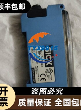 西克光纤放大器WLL170-2P132一个图为实物功能完好运
