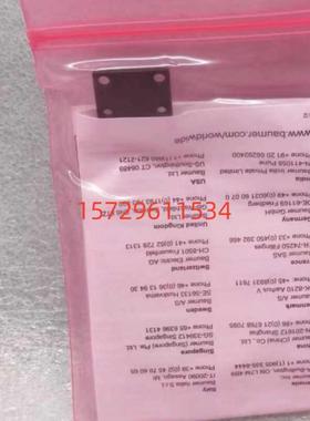 Baumer 堡盟光电传感器FEDK 07P6901KS35A FHDK 10P5101S35A