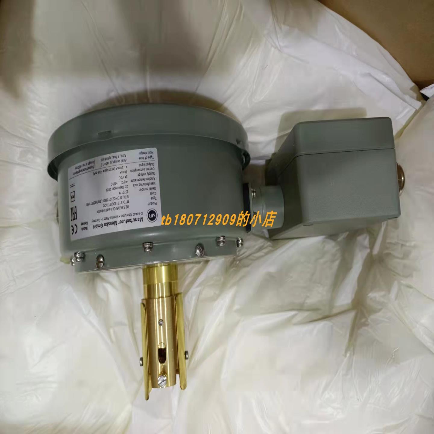 MESSKO D1272AT 663-BBAANF显示器H+L WE50-4R1440-R0240H电