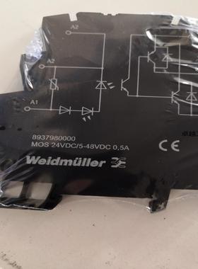 8937980000 MOS24VDC5-48VDC 05A魏德米勒光电耦合器