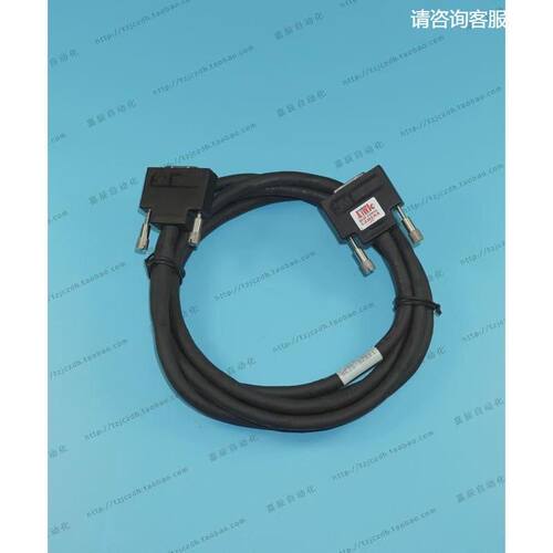 3M 14B26-SZ3B Camera link工业相机连接线 MDR-MDR 2米
