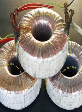 进口 意大利 拆机 230V 转 20V 15A 输出 30VA 环形变压器