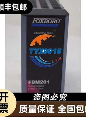 P0914SQ. FBM201. 库存 21个