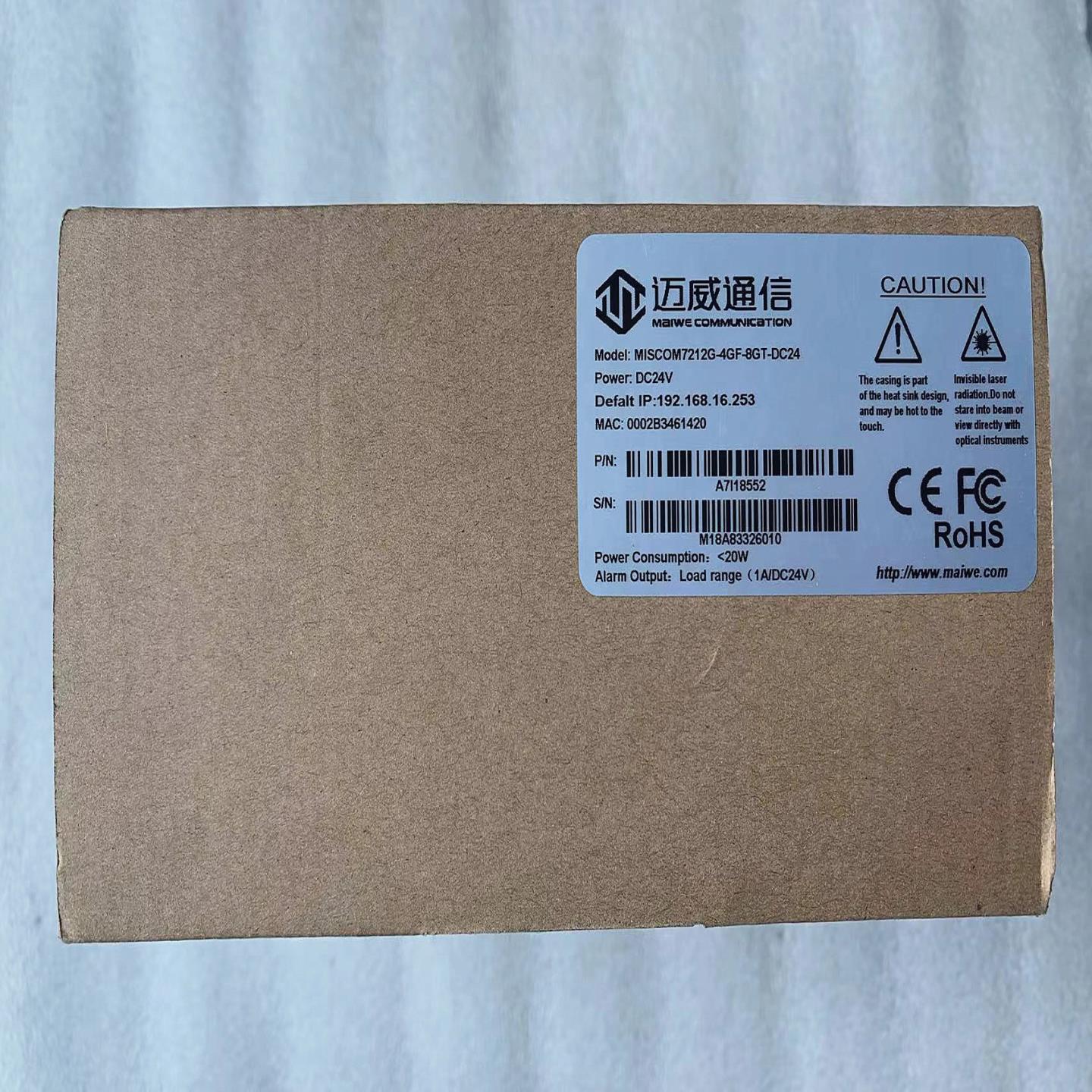 原装 正品 迈威工业千兆交换机 MISCOM7212G-4GF-8GT-DC24