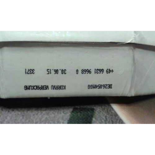 UI-1550LEEC-HQ IDS工业相机 UIIXO1-550L--C-HQ 议