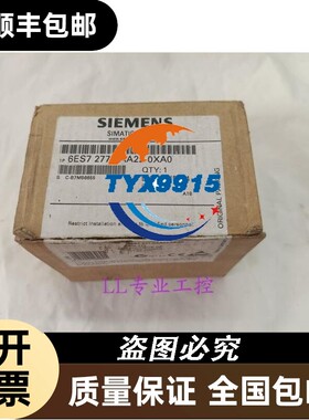 库存EM277模块6ES7277-0AA22-0XA0S7-200