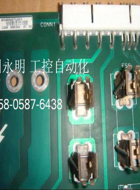 原装拆机  SSD 590P 15A-35A 电源转接板 9成新