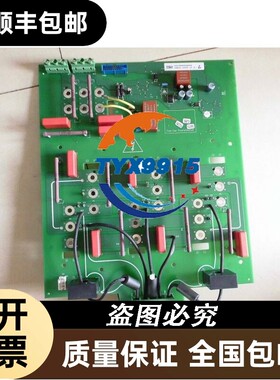 C98043-A7010-L2-5 6RA70励磁板