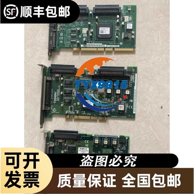adapteASC-39320A/AHA-2940U2W/2940U2B160M双通道PCISCSI卡