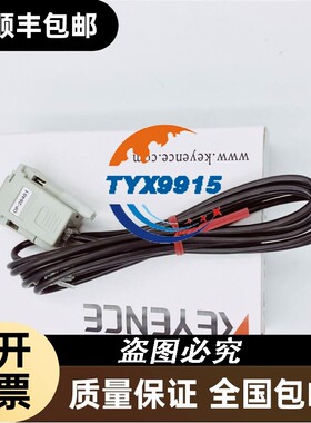 基恩士OP-26401 OP-26487 OP-26486 OP-96368 连接线