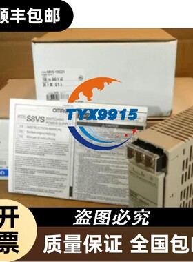 电源S8VS-12024AP/09024A/12024A/06024A/09024A/48024A