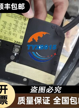 IDEC和泉薄型电磁式安全开关HS6E-VM7Y拆机件议