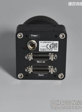 2017款 95新 SENTECH FS-B8KU35CL-F 黑白CMOS线阵相机