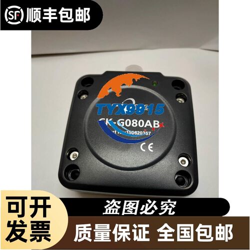 晨控自动化 CK -G080AB