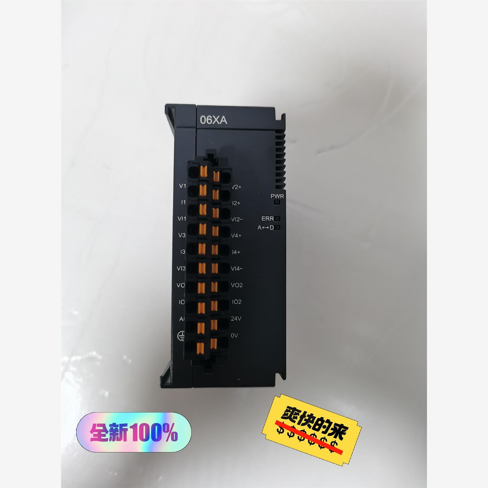 台达PLC模块 AS06XA-A