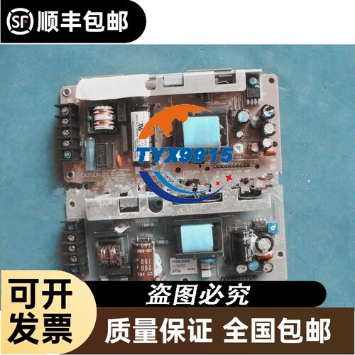 KCG057QV1DB-G67-85-08-50