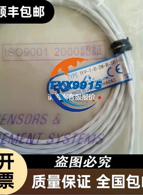 TFP-T-B-2M-R-SR161 3F88L-130 3G2A5-DUM01 3G