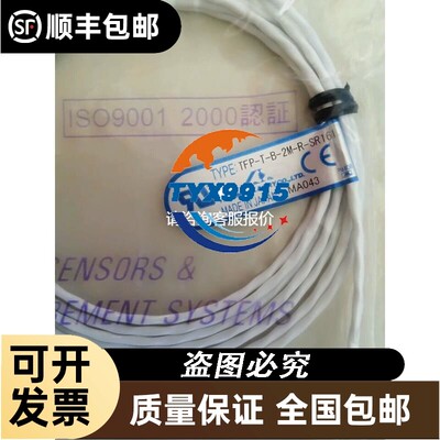 TFP-T-B-2M-R-SR161 3F88L-130 3G2A5-DUM01 3G
