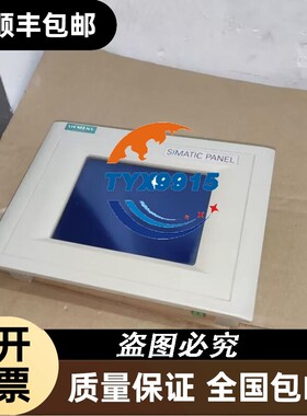 9成新触摸屏6AV6545-0BA15-2AX0实物图质量包好议