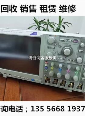 Tektronix泰克MSO5204B DPO5204B DPO5104B数字示波