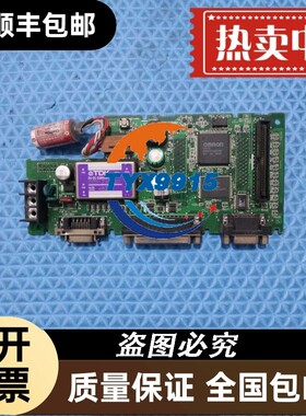 拆机触摸屏CPU主板NT31C-ST141-V1-CPUNT31电源主板