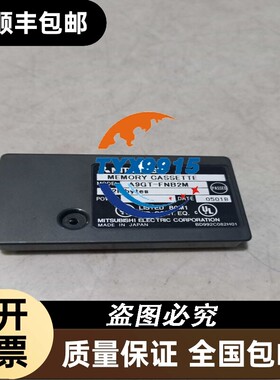 触摸屏内存卡A9GT-FNB2M BD627A812G51