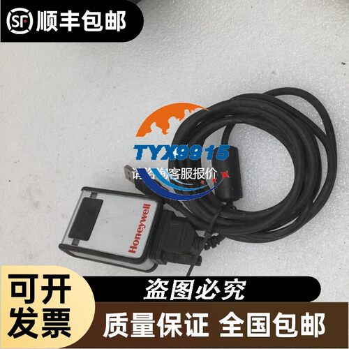 Honeywell 3310G 二维码固定式条码