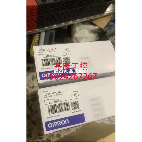 G72C-OD16-1 G72C-ID16-1 G72C-ID16 G7TC-OC1