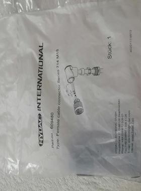 贺德克hydac插头609480原装进口 714M18