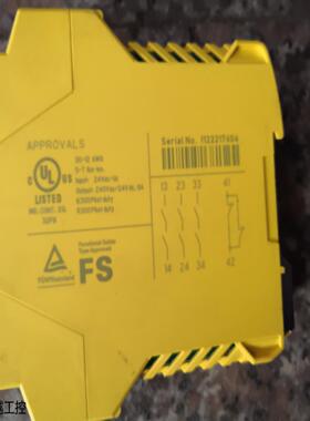 菲尼克斯安全继电器 PSR-SCP- 24UCESM43X11X2B 2963776