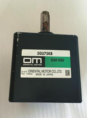 正品 进口日本东方OM减速机 5GU75KB 当天发货 包邮