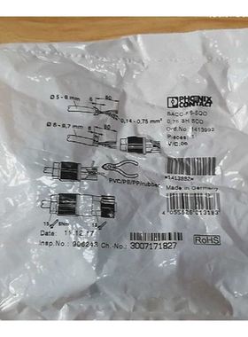 菲尼克斯SACC-FS-5QO-0.75 SH SCO - 1413992