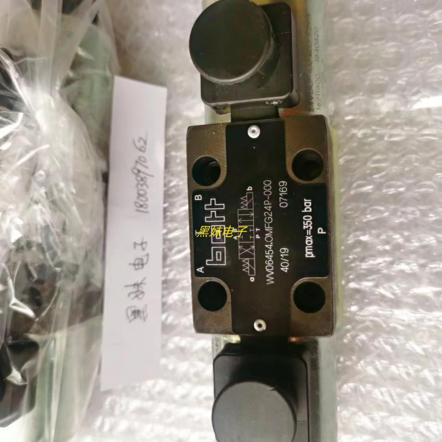 BUCHER SDRB-P-10-SN减压阀BUCHER SDRB-P-6-SM减压阀