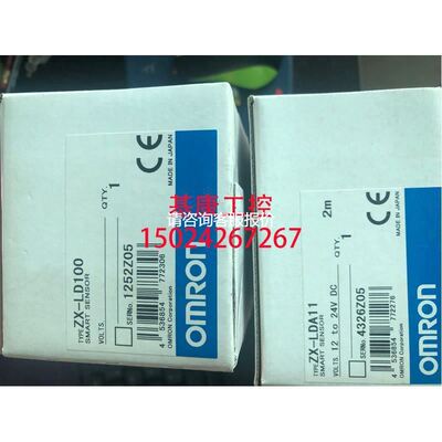 位移传感器ZX-LDA11+ZX-LD100