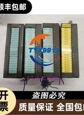 SM321模块6ES7321-1BL00-0AA0/1BH01/02/7BH00/1BH50/323议