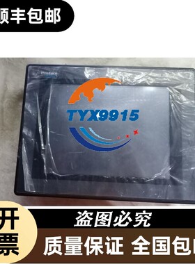 普洛菲斯GP577R-TC11SC41-24VPPCU-P052DCXA-0247整机配件