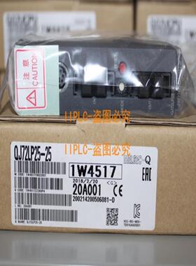 三菱 QJ72LP25-25 QJ71LP21S-25 QJ71LP21G 21 QJ72LP25G 25