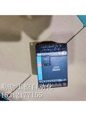 9成新永宏PLCB1B1Z-1014203224MT2-D2440MR2-AC质量包好