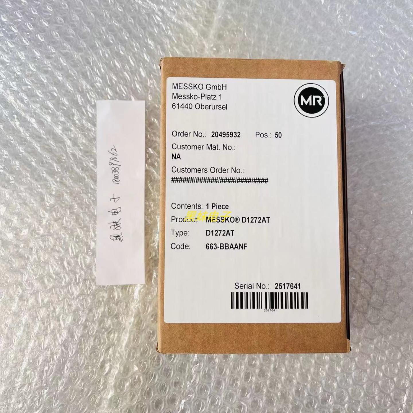 Messko D1272AT 663-BBBAAF数显表663-BTBAAF663-BBAAAF