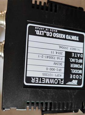 SFC-900-0KSP1-137205 正品议价