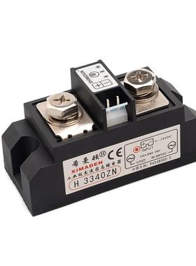 希曼顿工业级固态继电器H3340ZN H3340PN H3380ZN H3400ZN H340
