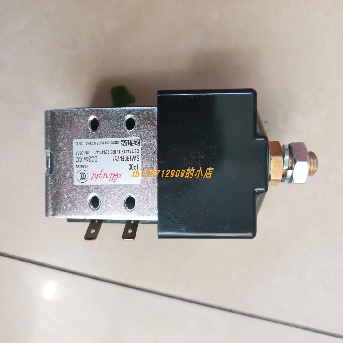 销售 原装ALBRIGHT SW180B-751接触器ED252LA-2 开关