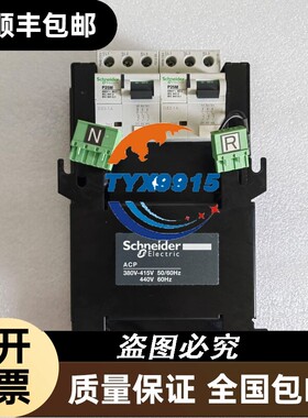 双电源自切控制器BA29376ACPController29473