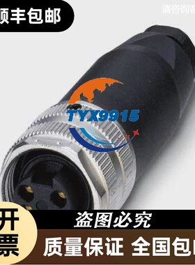 菲尼克斯连接器SACC-MINFS-5CON-PG 9 - 1521384