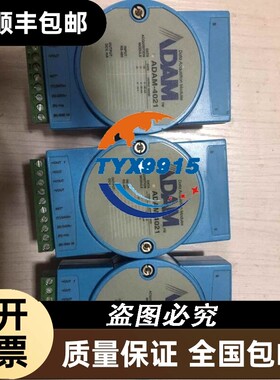 台湾研华ADAM一4021模拟量模块